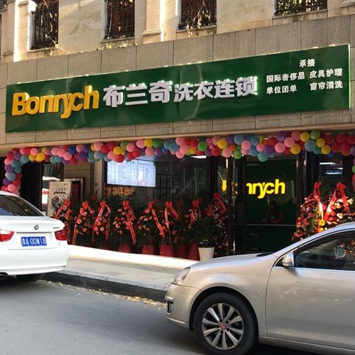 门店图片